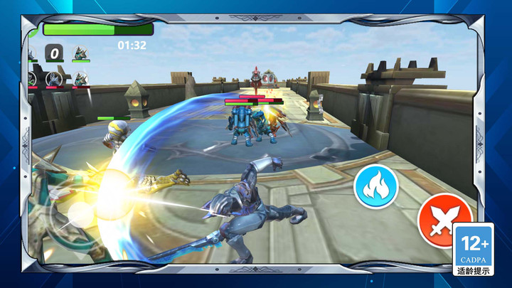 机动战士敢达age