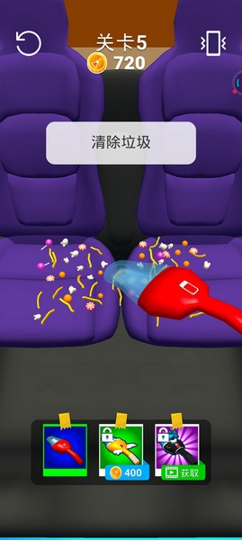 冲就完事模拟器 安卓版v1.0.34 冲就完事模拟器 安卓版v1.0.34