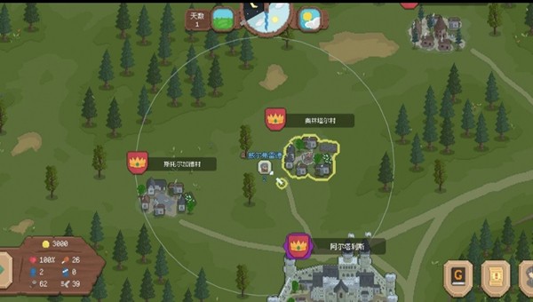 骑马与砍杀水浒乱舞最新2026手机版