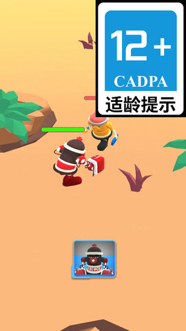 异形怪兽战斗 异形怪兽战斗