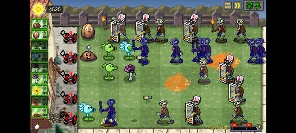 植物大战僵尸像素版手机版(PixelPvZ)