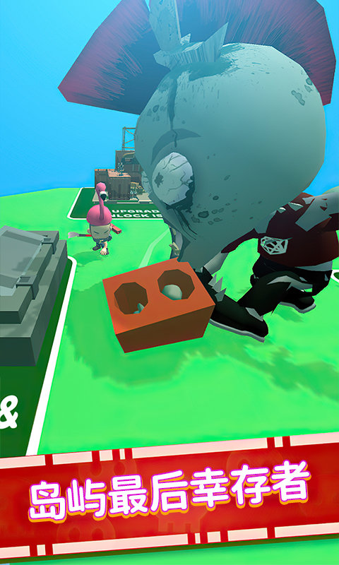 行尸走肉：僵尸杀手