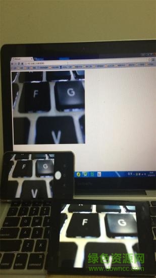 局域网监控管理软件 局域网监控管理软件