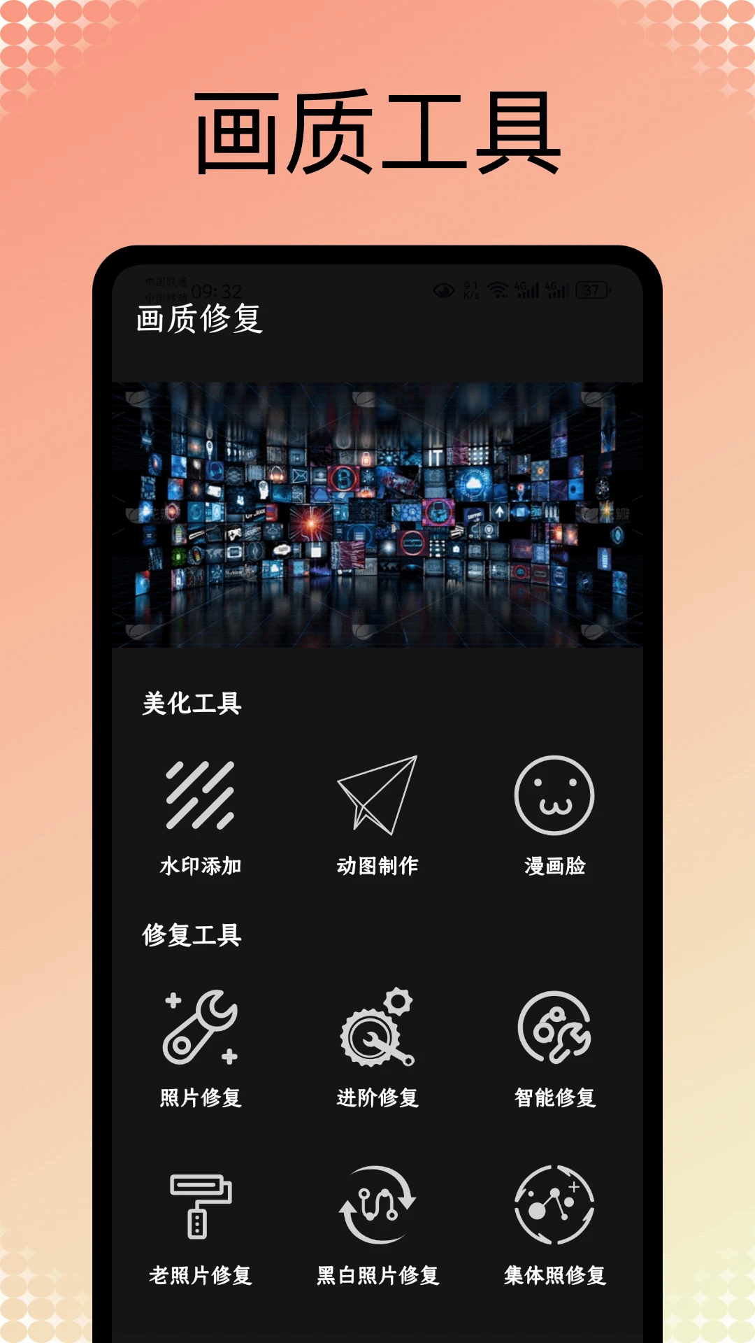 pubg��������2026