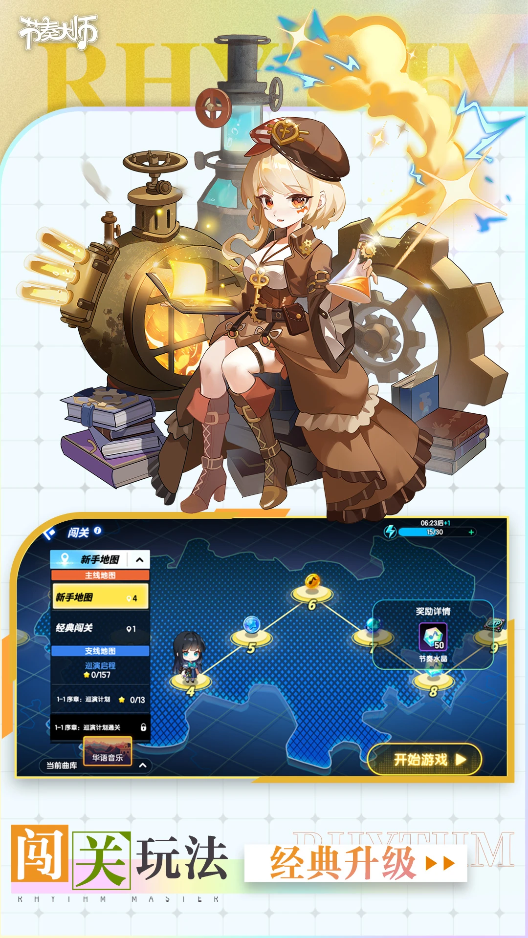 �����ʦ���ְ�������2026