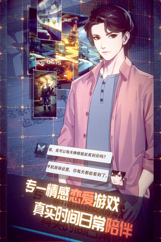 梦中的你折扣版