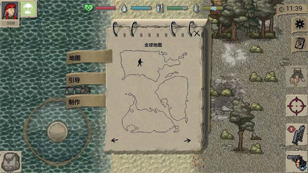 迷你dayz2折相思内置菜单最新官网版