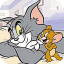 汤姆和杰瑞：逃出地狱