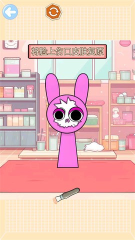 ����ʽ�޸����