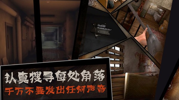 恐怖屠夫 恐怖屠夫