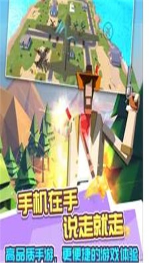 今晚来吃鸡 今晚来吃鸡