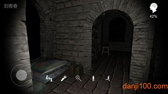 孙美琪疑案:郎冥其