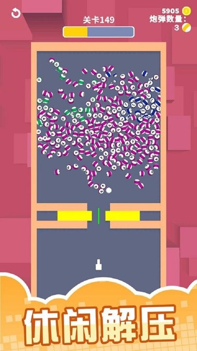 泡泡合成消除 泡泡合成消除