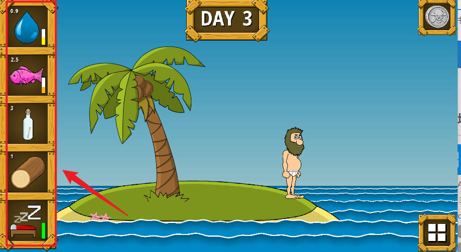 勇士的黎明中文版