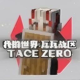 我的世界烦人的村民最新版