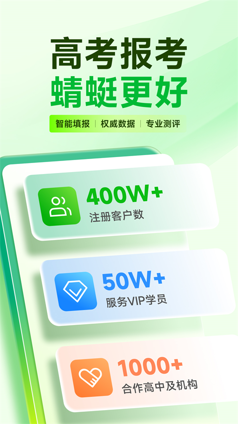 ����鿴��ͼ