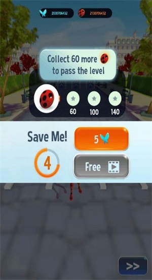 瓢虫少女游戏安装器