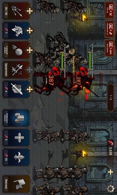 国王之血：防御