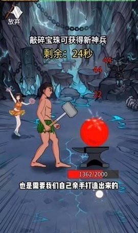 汽车组装工厂游戏