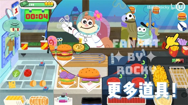 蟹皇堡传奇 安卓手机版v0.00120