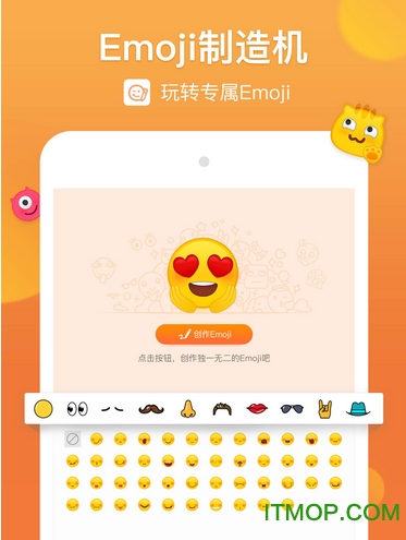 �ѹ�ƴ�����뷨���