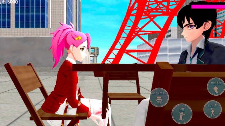 樱花大学生活模拟