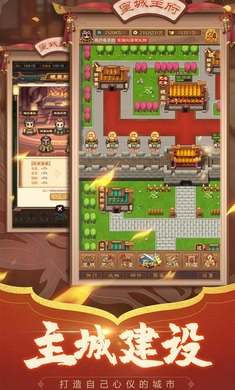 ����鿴��ͼ