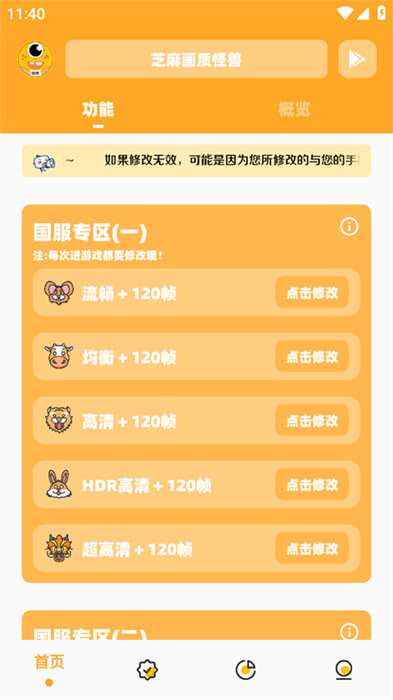 ֥�黭�ʹ������������