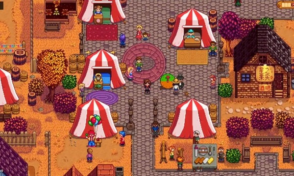 星露谷物语1.6.15手机版 星露谷物语1.6.15手机版