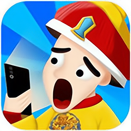 假如皇上有手机免广告版