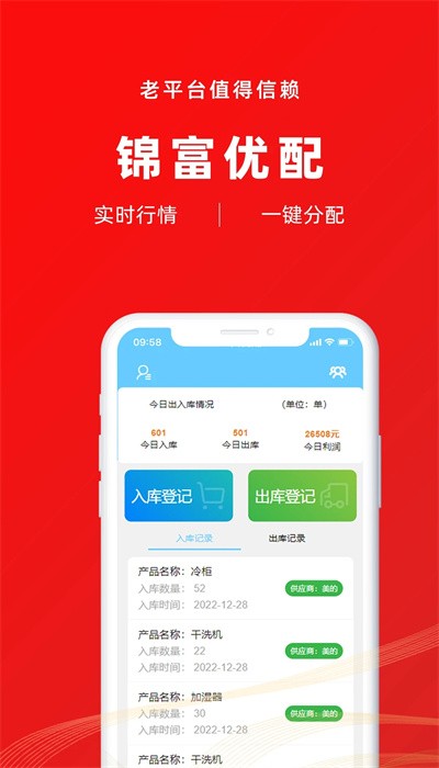 ����鿴��ͼ