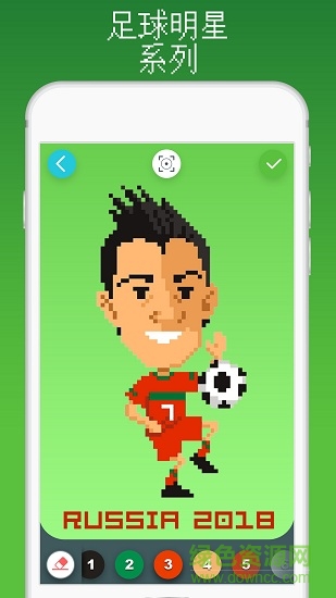 彩虹数字填色：瓢虫少女艺术