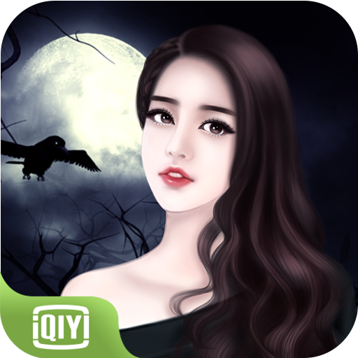 灵魂摆渡人游戏手机版