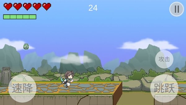 暃檐走壁游戏火山哥哥