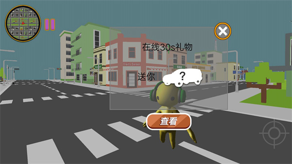 开放世界生存挑战