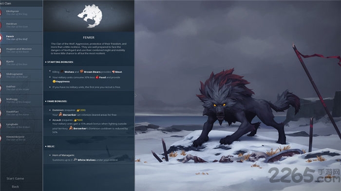 北境之地2.2.2内置修改器手机免费版