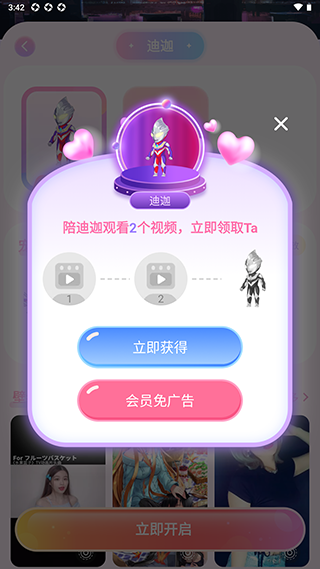 ����鿴��ͼ