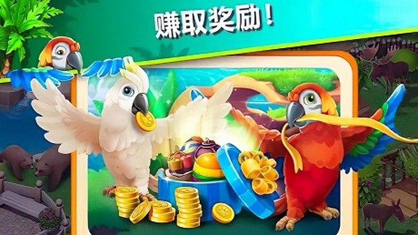 萌萌消消消下载免费