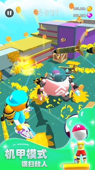 喷射勇士无限金币与钻石的游戏版(Paint Warrior) 喷射勇士无限金币与钻石的游戏版(Paint Warrior)