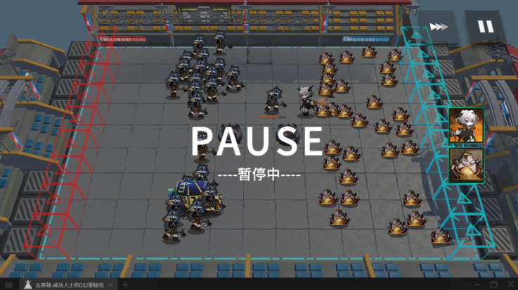 泰拉投资进阶课