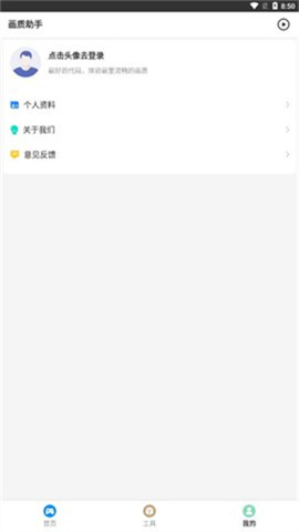 ����鿴��ͼ