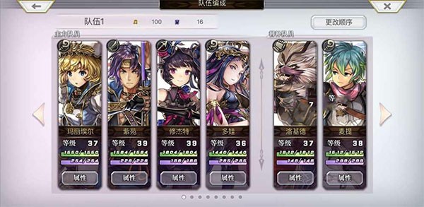 另一个伊甸超越时空的猫国际服