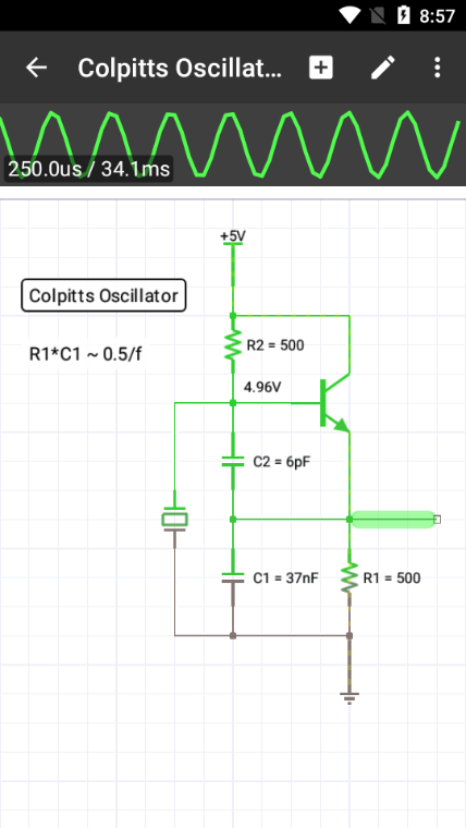 电子电路仿真软件