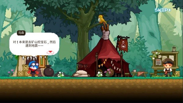 矿山猎人破解版