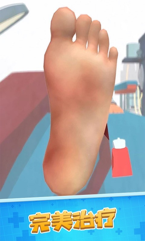 假装恶搞模拟器