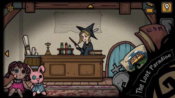 失落园2 失落园2