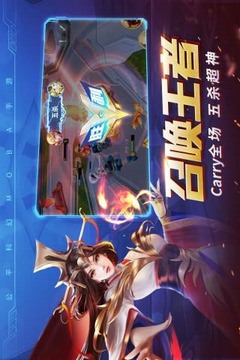 时空召唤 时空召唤