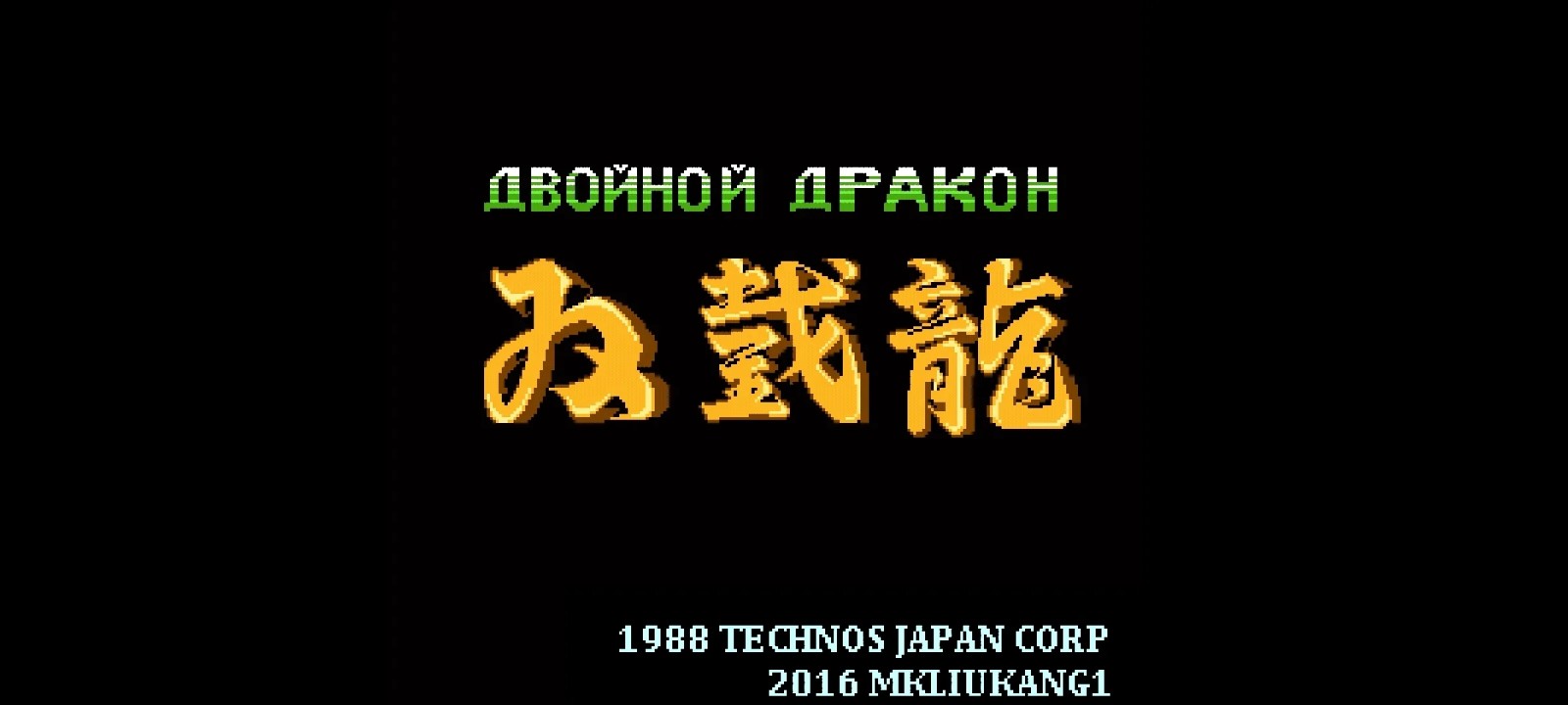 动漫英雄大乱斗