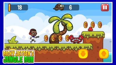 瑞奇杰森丛林逃亡 瑞奇杰森丛林逃亡