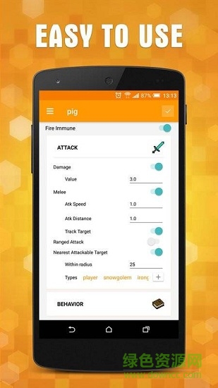 我的世界国际服模组软件(Mods AddOns for Minecraft PE)